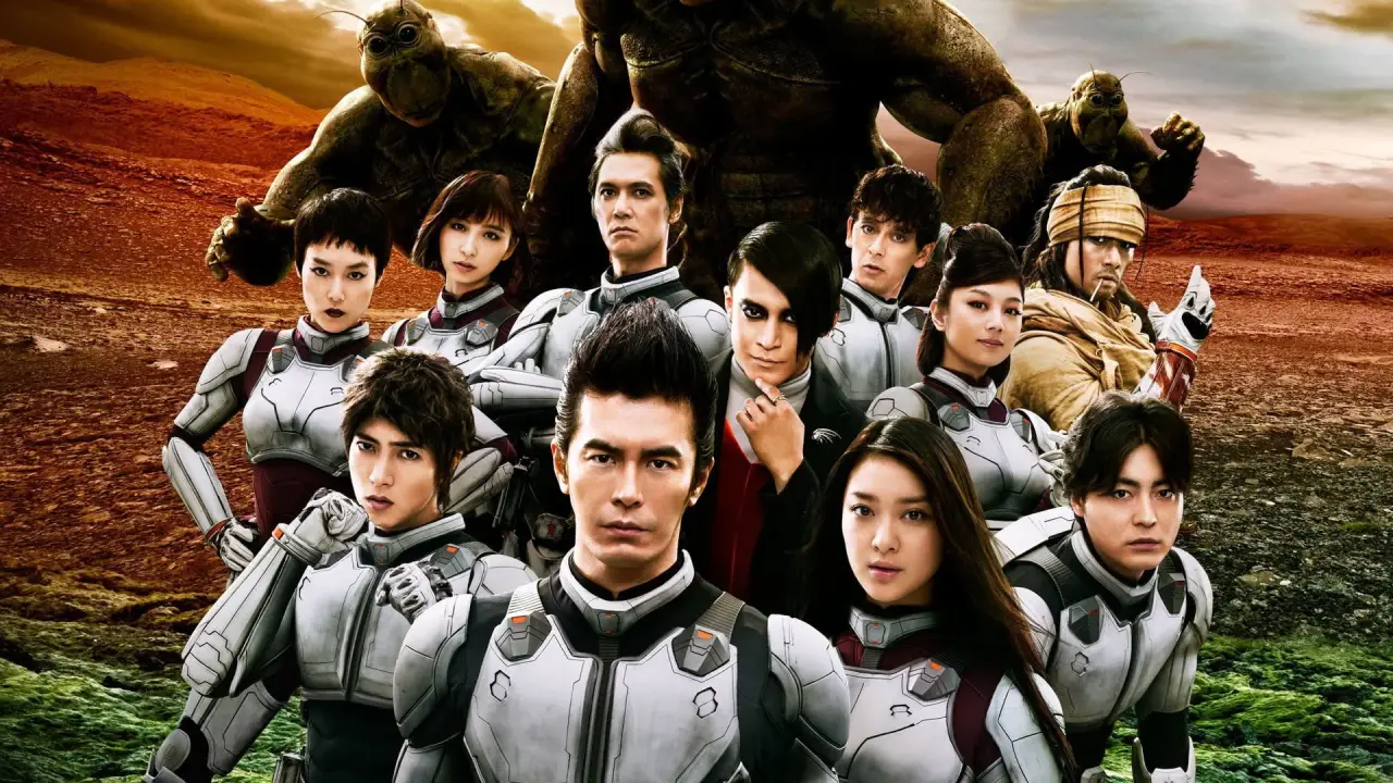 Terra Formars hdfilme