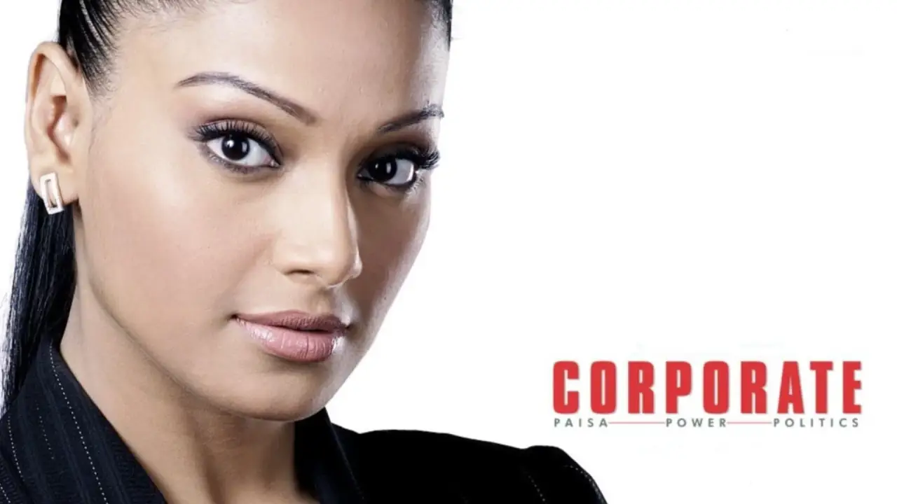 Corporate hdfilme