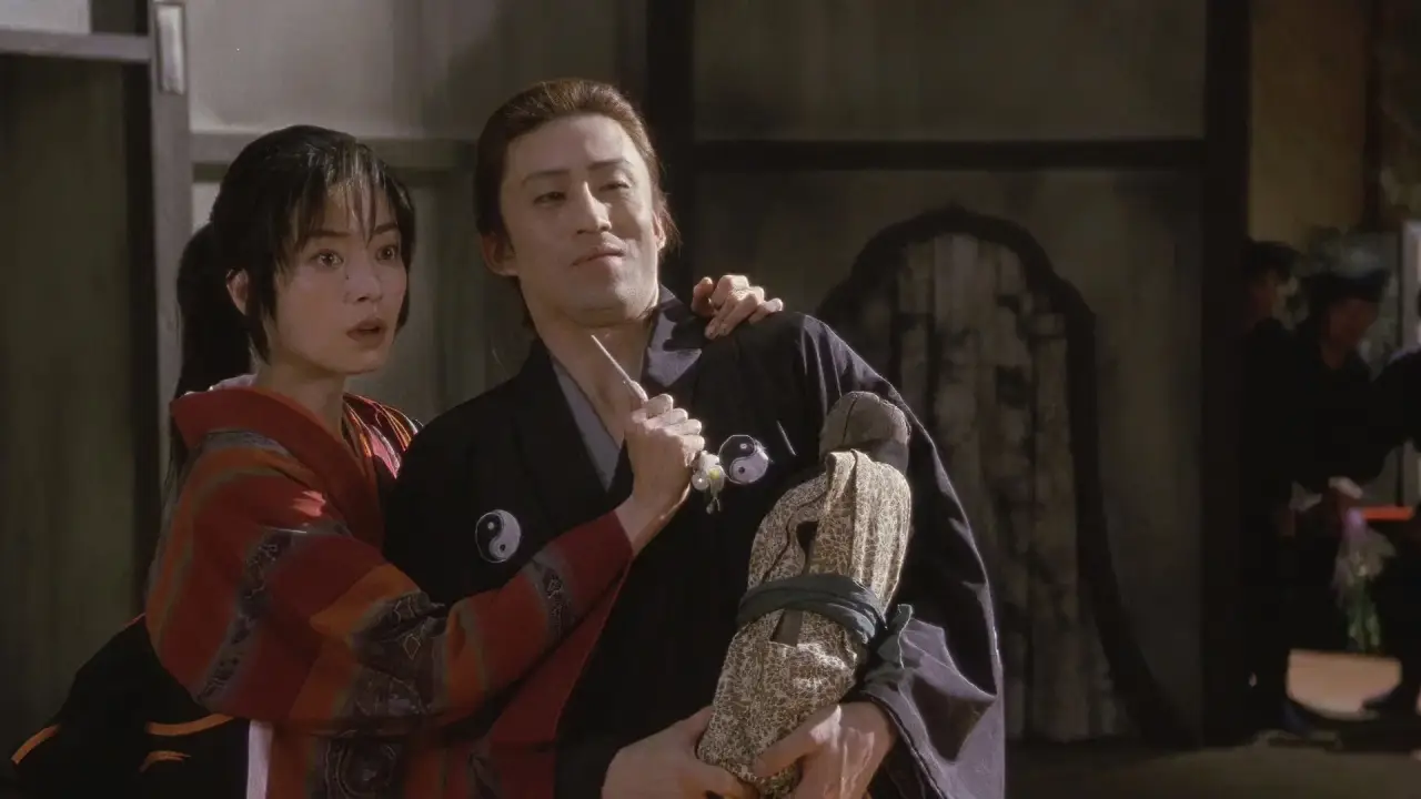 Ashura hdfilme