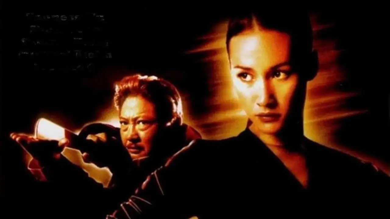 Dragon Squad hdfilme