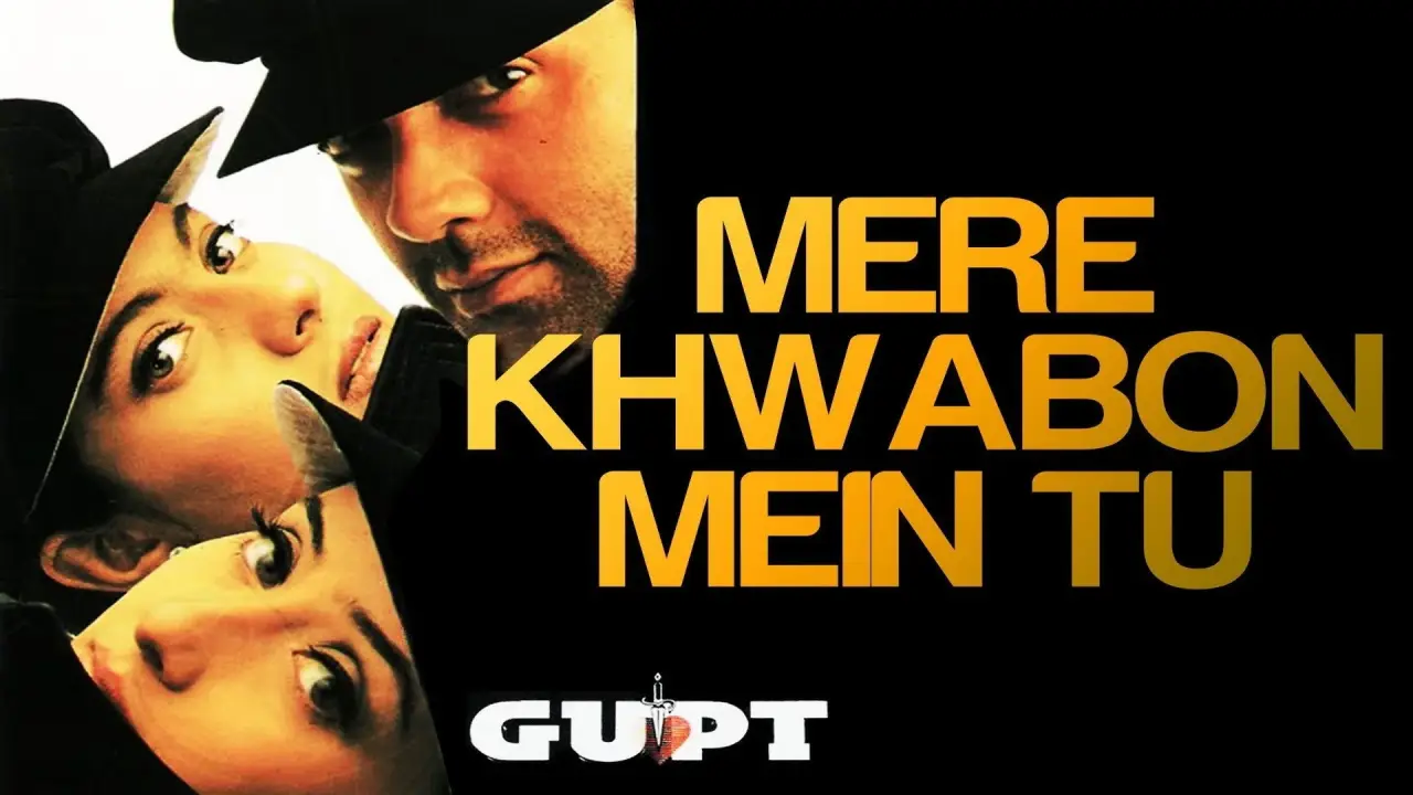 Gupt - Mörderische Wahrheiten hdfilme