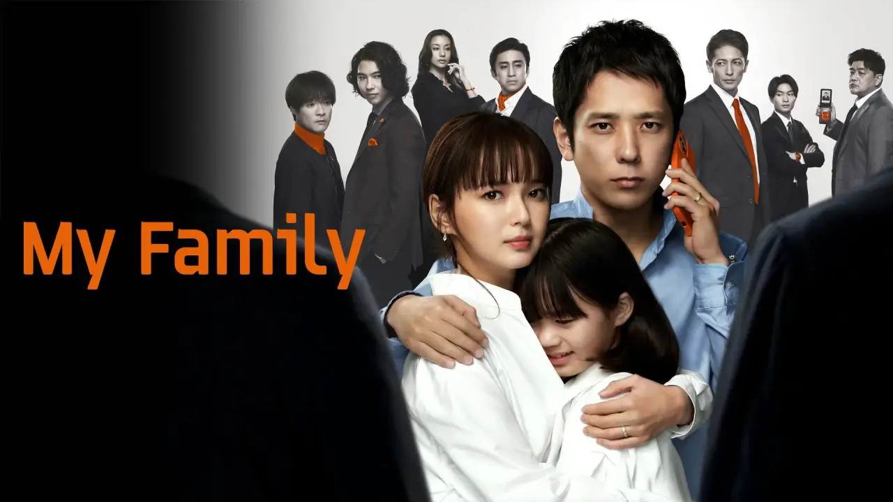 My Family hdfilme