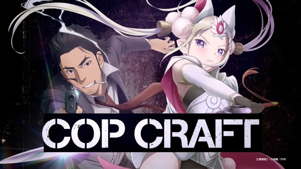 Cop Craft hdfilme
