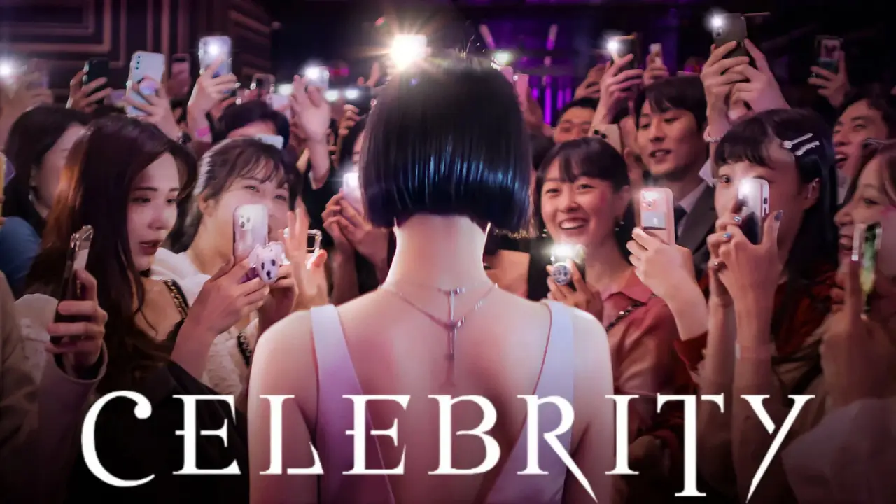 Celebrity hdfilme