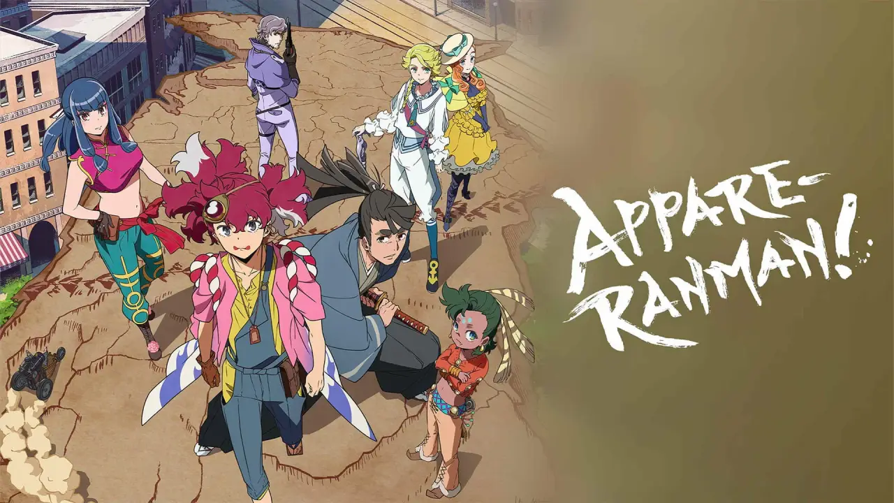 Appare-Ranman! hdfilme