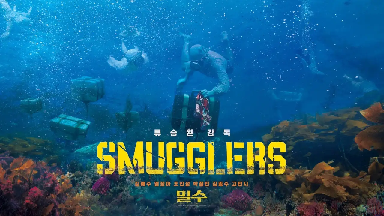 Smugglers hdfilme