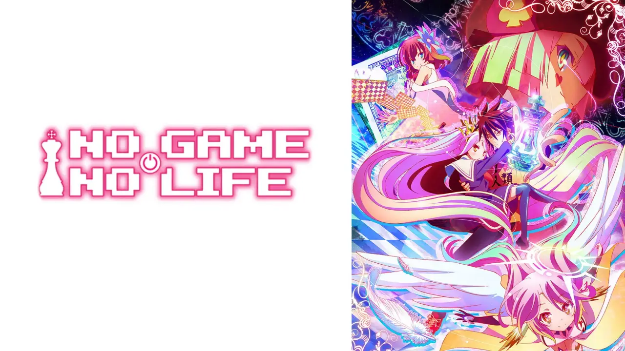No Game No Life hdfilme