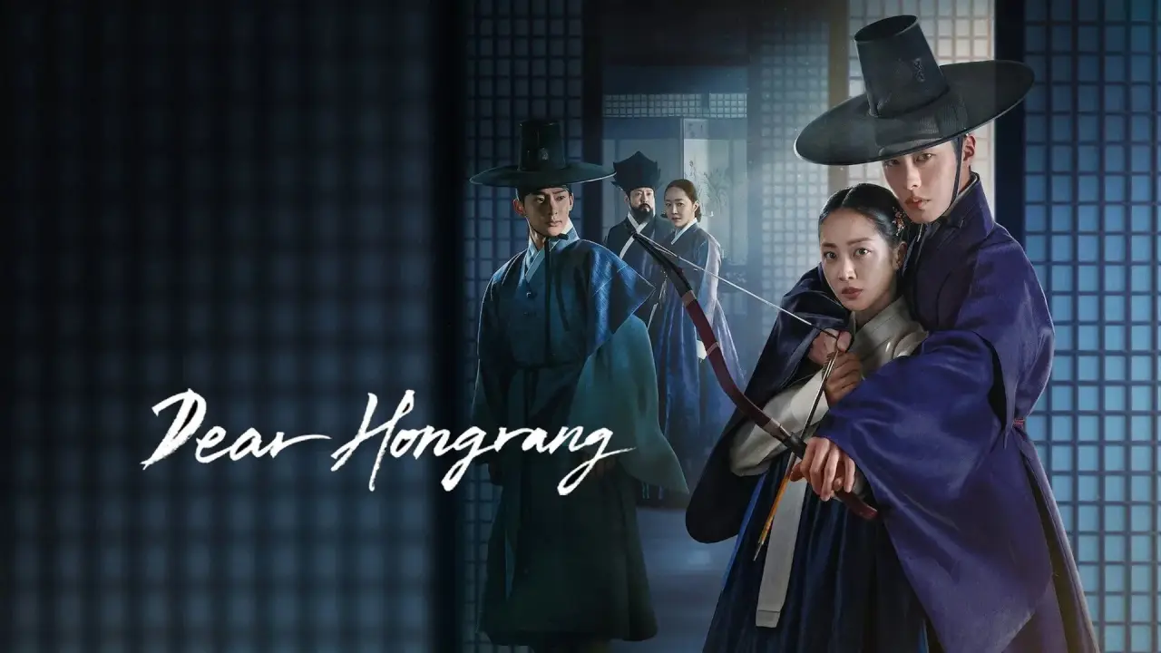 Dear Hongrang hdfilme