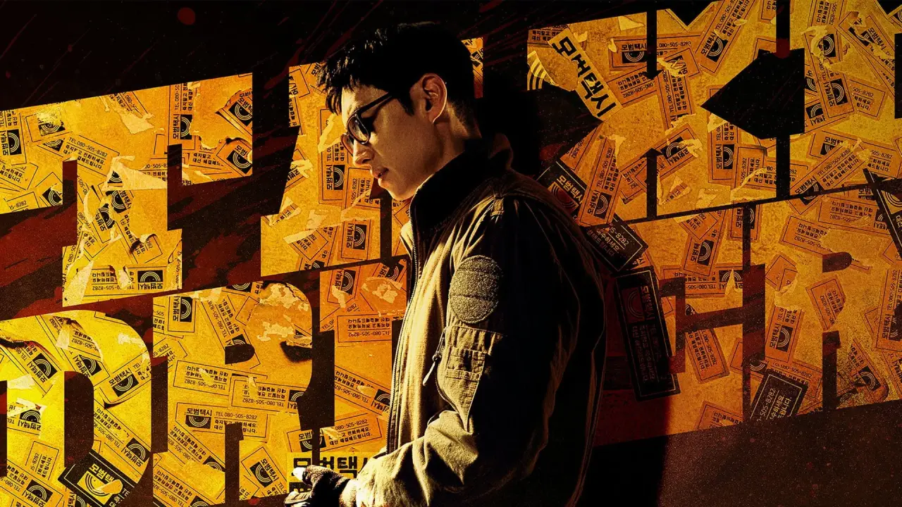 Taxi Driver hdfilme