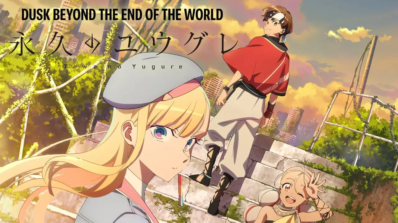 Dusk Beyond the End of the World hdfilme