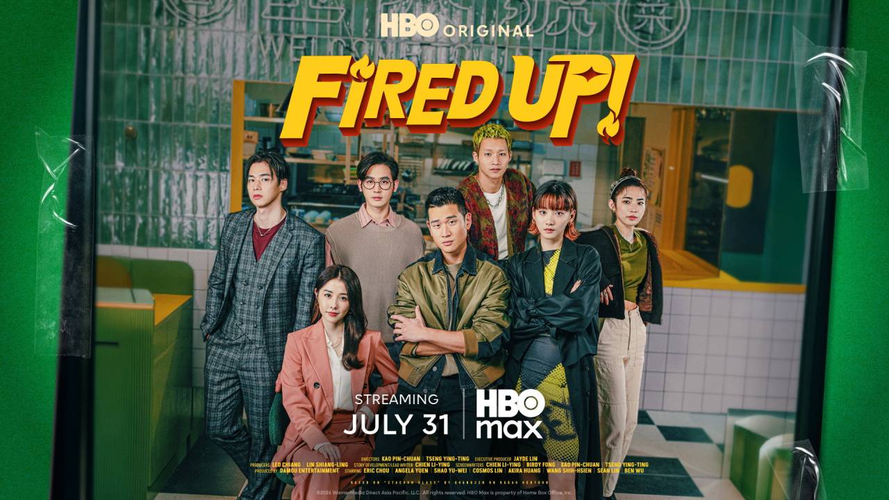 Fired Up! hdfilme