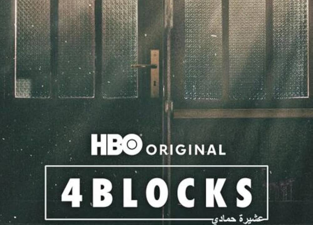 4 Blocks Zero hdfilme