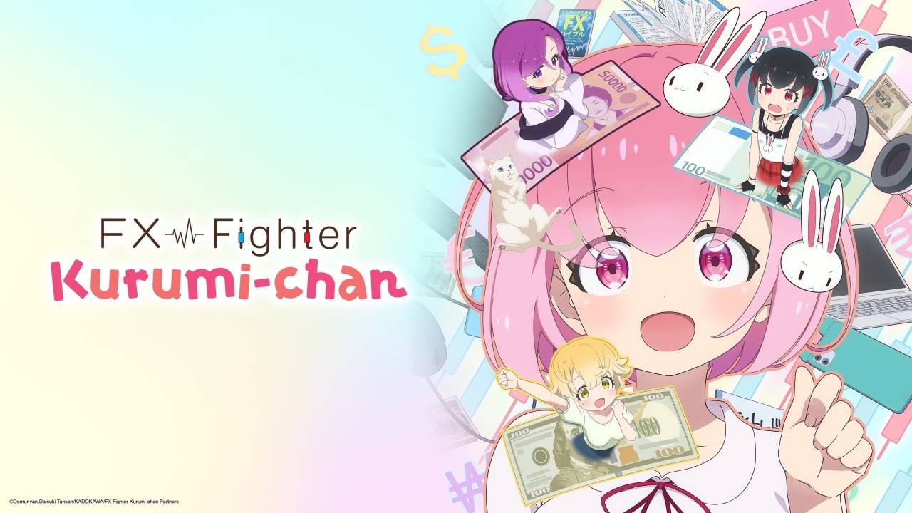 FX Fighter Kurumi-chan hdfilme