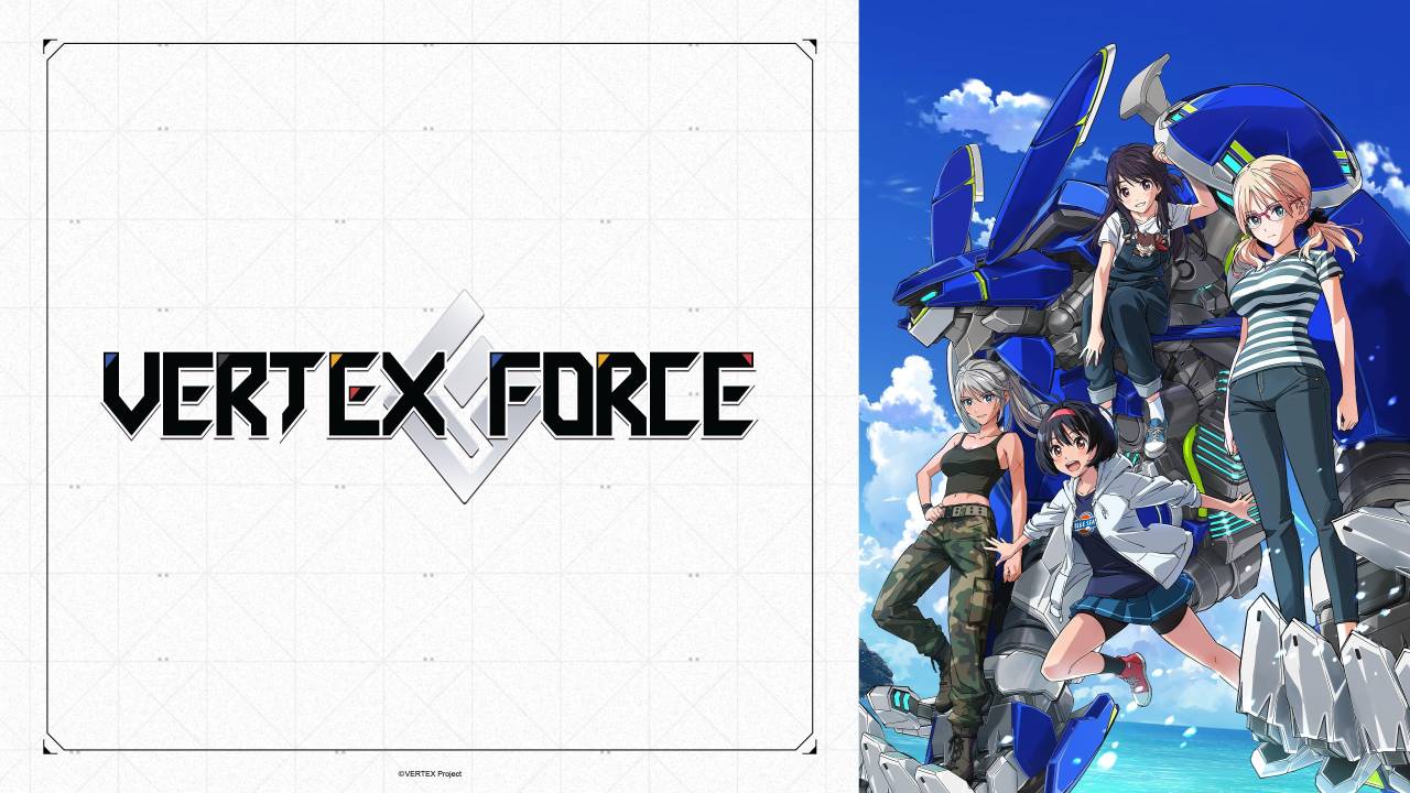 VERTEX FORCE hdfilme