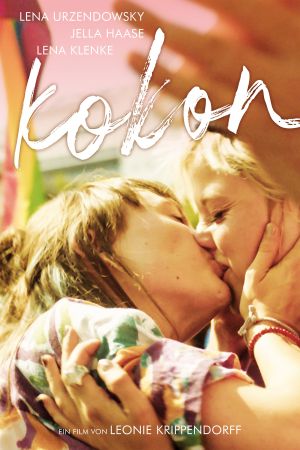 Kokon poster