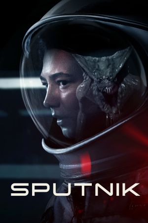 Sputnik: Es wächst in dir hdfilme stream online
