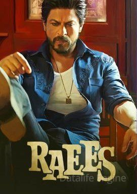 Raees hdfilme stream online