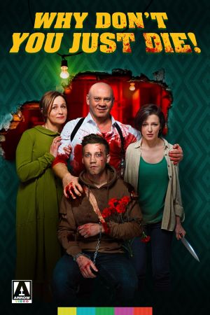 Why Don't You Just Die! hdfilme stream online