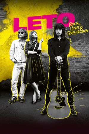Leto hdfilme stream online