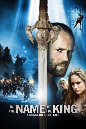 Schwerter des Königs - Dungeon Siege hdfilme stream online
