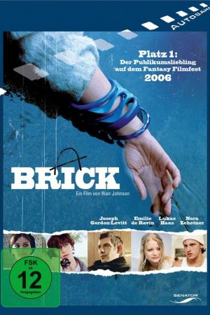 Brick poster