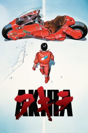 Akira hdfilme stream online