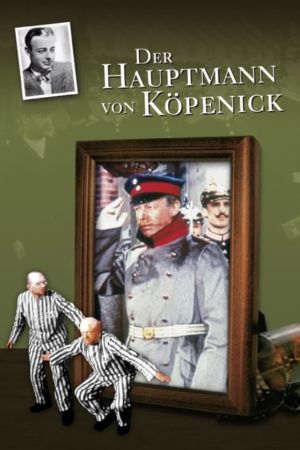 Der Hauptmann von Köpenick poster