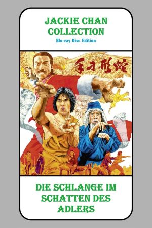Die Schlange im Schatten des Adlers hdfilme stream online