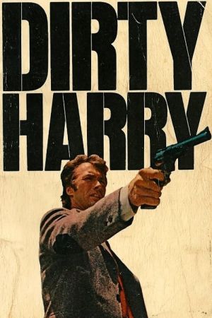 Dirty Harry poster