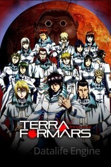 Terra Formars hdfilme stream online