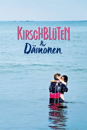 Kirschblüten & Dämonen poster