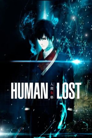 Human Lost hdfilme stream online