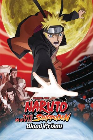 Naruto the Movie: Blood Prison poster
