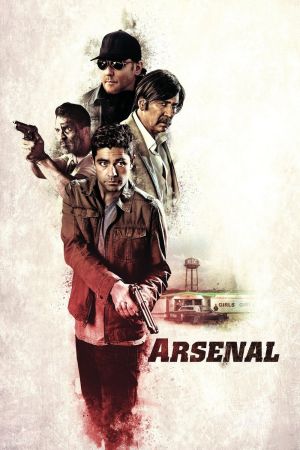 Arsenal poster