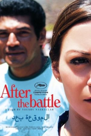 Nach der Revolution poster