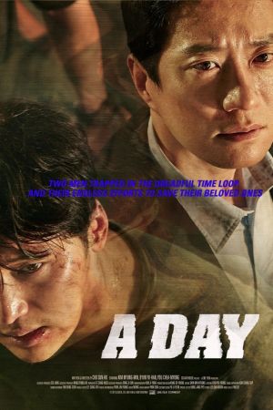 A Day - The Hell That Never Ends hdfilme stream online