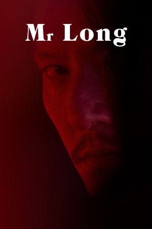 Mr. Long hdfilme stream online