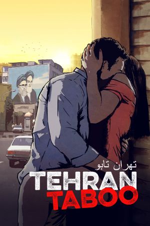 Teheran Tabu poster