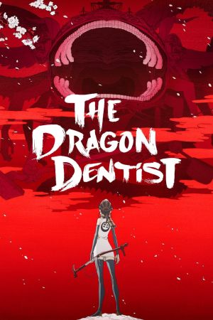 The Dragon Dentist hdfilme stream online