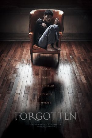 Forgotten hdfilme stream online