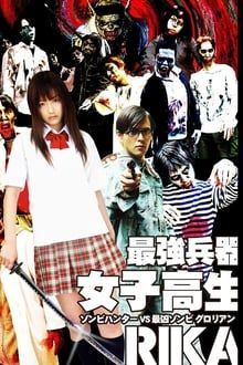 Rika: The Zombie Killer hdfilme stream online
