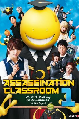 Assassination Classroom hdfilme stream online
