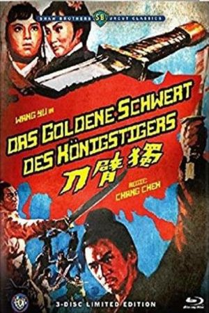 Das goldene Schwert des Königstigers hdfilme stream online