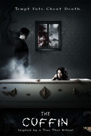 Coffin - Lebendig begraben poster