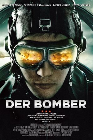 Der Bomber hdfilme stream online