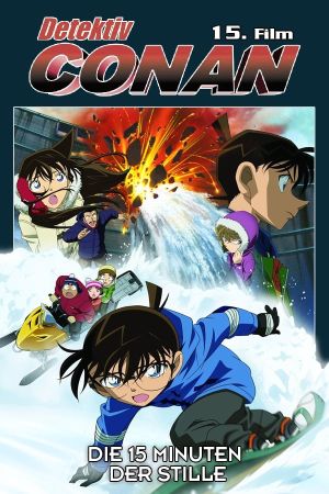 Detektiv Conan - Die 15 Minuten der Stille poster