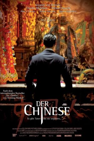 Der Chinese hdfilme stream online