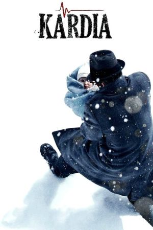 Kardia hdfilme stream online