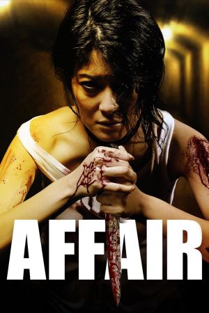 Affair - Tödliche Liebe hdfilme stream online