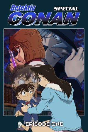 Detektiv Conan: Episode One - Der geschrumpfte Meisterdetektiv poster